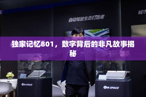 购物车列表 第12页