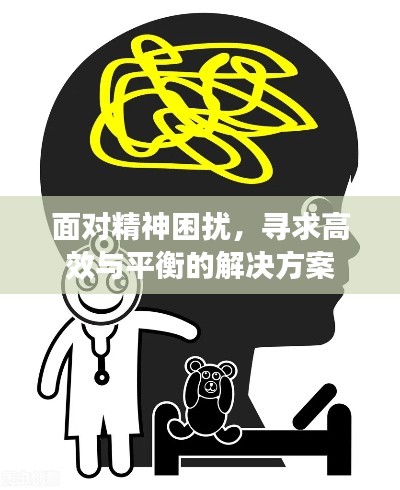 蝇声蛙噪
