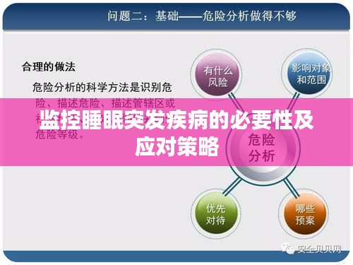 风华绝代