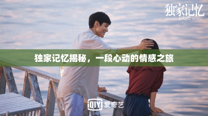 张飞穿针