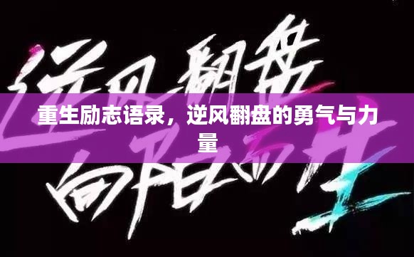 投诉说明 第5页