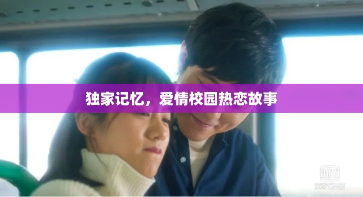 购物车列表 第4页