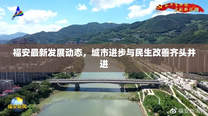 投诉说明 第4页