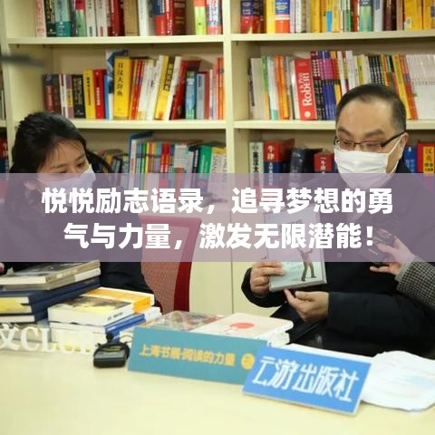 购物车列表 第3页