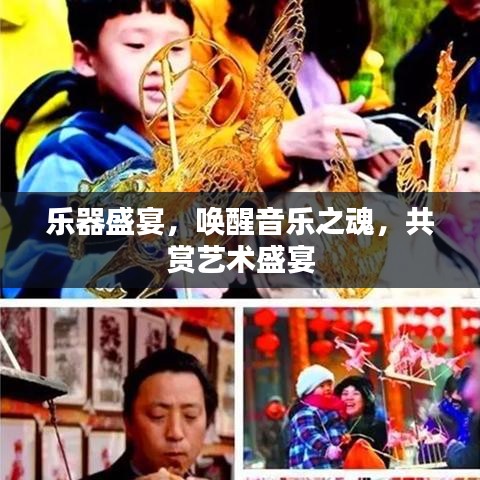 狗尾续貂