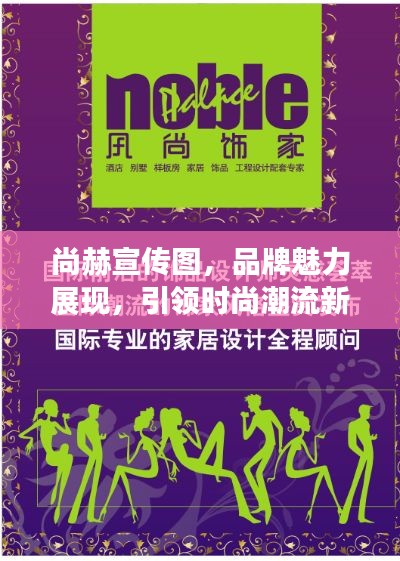 支付方式 第3页